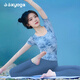 Shuangxiu neuer chinesischer Yoga-Anzug kurzärmelige Frauen neue chinesische Stil Krawatte Dye Professionell Pilates Sport T-Shirt Schöne Fitnesskleidung Wind CHIME Blaues Top + Graublau Set L 110-120