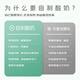 小哈猪（XIAOHAZHU） 【自动冷藏、恒温发酵】 智能温控酸奶杯家用小型全自动免看管酸奶机多功能自制便携酸奶机 牛奶白03（双玻璃内胆&电源适配器）