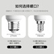 Jinggong LED cylindrical bulb E27 large screw socket energy-saving high-bright light source high-power property factory commercial bulb 20W white light