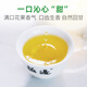 极边青心乌龙茶2300米清香型茶叶高山有机乌龙茶礼盒装旗舰店200g