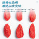 Pupan Special Nivel 1 Wolfberry, auténtico ningxia sin azufre Ningxia Wolfberry secado en agua y vino Ningxia Wolfberry Ningzhichun Wolfberry Subsidio Limited Subsidy Prueba de 20 gramos de 20 gramos