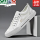 Cardile Crocodile Men's Shoes 2024 New Summer Ice Silk Sneakers Men's Versatile Slip-on Breathable Sports and Leisure Men's White Shoes White - Breathable Ice Silk - 6624D 43 Standard Sports Code Number