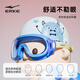 Hongxing Erke (ERKE) gafas de natación para niños y niñas HD antivaho impermeables gafas de natación de montura grande gafas de buceo niebla marina azul