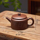 Large mouth teapot, open mouth purple sand teapot, wide mouth Kung Fu tea set, large capacity Zhuni practical well railing teapot, purple Han tile teapot 200ml