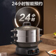 
SUPOR (SUPOR) fine iron titanium 0 fluorine electric steamer multi-function household split electric heater hot pot hot pot steaming and cooking cooking electric cooking pot 18L large capacity multi-purpose pot ZN34YC880