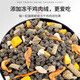 OIMG Pet Pigeon Grain-Free Cat Food Full Price Freeze-Dried Cat Food Cat Main Food for Adult Cats and Kittens Universal Fat Gaining Pigeon Meat Formula (Nutritional Single Food) 3Jin Jin is equal to 0.5kg (one pack)