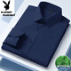 Playboy pure cotton comfortable shirt men's long-sleeved spring and autumn business casual formal wear no-iron solid color shirt anti-wrinkle inch shirt black long sleeve 3XL (152-175Jin Jin equals 0.5 kg)