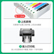 Применимо к EPSON 7890/9890/7908/9908/7710/9710/7700/9700 чернильные чернила картриджа [Cyan] T5962-350ML-1