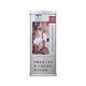 同仁堂新老日期链接 同仁堂 牌破壁灵芝孢子粉胶囊 0.35g/粒*90粒/盒 4盒 共360粒  2025年9月11号到期