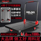 Delixi small trolley flatbed cart pull cargo household portable truck silent foldable commercial warehouse express trailer commercial model 60X90CM load-bearing 1050Jin [Jin equals 0.5 kg] 5-inch wheel black
