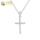 China Gold (CHINA GOLD) Cross Necklace PT950 Platinum Men's and Women's Pendant Platinum Valentine's Day Birthday Gift for Girlfriend and Wife Platinum Cross Pendant About 1.8g Free Silver Chain + Medium Gold Gift Box