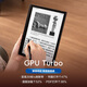 Palm Reading [Couverture de protection à durée limitée | Consulting Surpriments] Smart5 Pro 10.3 pouces Paper Book E-Book Ink Screen Reader Handwritten Notes Smart Office Book Smart5 Pro Elegant Black pliing magnétique Set