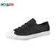 
CARTELO men's shoes 2025 spring new casual leather shoes men's Korean style trendy casual versatile trendy shoes spring and autumn business board shoes 9851 all black 41