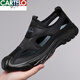 Cartelo sommer atmungsaktive Herrenflasche Sandalen hohl Mesh Hohlfußschuhe Out
