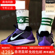 NIKE礼物Sabrina 2 EP 紫黑 男女耐磨实战防滑低帮篮球鞋 FZ1517-500 FZ1517-600红色 专注 44 收藏加购优先发货