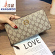 Кенгуру Wallet Women's Women's 2025 Новая сумка для карты с длинной кошелькой ниша дизайн дизайна кошелька Zipper интегрированная сумка для мобильного телефона модный и универсальный флагман - абрикосовый цвет 8 карт с настоящей кожей