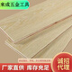 XMSJ Nuevo piso de madera maciza de tres capas Log de madera de madera sólida de madera sólida calefacción de piso de piso de múltiples capas de múltiples capas de madera sólida resistente al ambiente con piso de madera de gris ambiente núcleo Q9859 Modelo nuevo de madera maciza de tres capas