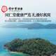 同仁堂北京同仁堂 干燕窝礼盒【密盏黑金标50g】端午节送礼物 燕窝干盏