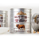 智力 山东阿胶蛋白粉6罐*1盒牦牛骨髓蛋白粉 中老年益生元高钙蛋白粉 山东阿胶蛋白粉1050g*2盒