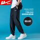 Pull back casual pants men's summer ice silk quick-drying sports pants men's loose straight wide-leg pants men's sports pants