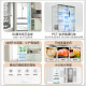 
Midea [National Subsidy 20%] M60 Series 470 French Four-Door Refrigerator 60cm Plain Fully Embedded PST + Dual Purification Large Capacity Air-cooled Frost-Frost-Double-Cycled Dual-Circulation Intelligent Control [753 Wide] 448L PST + Ultra Clean Technology - Xiyunbai