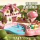 Toys Agagt Team Детская магнитная домашняя игра игрушек Девочки для девочек 3-6 лет имитация контроля подарочной подарочной коробки Дня Детского Дня Принцесса Замка