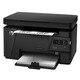 HP (HP) Drucker M126A/126NW Plus/126SNW plus Schwarzweiß-Laserdruck, Kopieren und Scannen von multifunktionalem einteiligen drahtlosen Kabel-Netzwerk-Haus- und Gewerbebüro M126A (Druck-, Kopier- und Scannen + USB-Datenkabelverbindung) offizieller Standard (National Joint Garanteee)