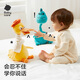 Babycare Repeat Duck Plüsch Spielzeug Baby Lernen Sie, Babypuppenpuppenvergnügen Puppen Geburtstag Kindertag Geschenk zu sprechen