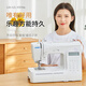 JUKI Heavy Machinery New Model 9197 Home Multi-function Electronic Sewing Machine Small Electric Thickness Fully Automatic With Locked Edge Official Standard New Model High-precision 9197 (Including Hard