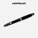 万宝龙（MONTBLANC）大班146系列镀金色钢笔M尖13661/132460礼物