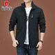 Pier Cardin jacket jacket men's spring and autumn men's outdoor American windproof windbreaker men's autumn sports jacket dark blue 9888 without fleece XL