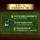 飞鹤星飞帆卓睿A2β酪蛋白1段（0-6个月）758g