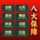 
Zhengyintang Hulusi Musical Instrument Beginner Primary School Students Professionally Playing Seven-Operated Purple Bamboo Tube Hulusi (Big F-Tun + Big G-Tun) Purple Bamboo Tube