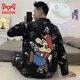 Cat Man (MiiOW) Pure Cotton Men's Pajamas Spring and Autumn Teenagers Cartoon Student Cardigan Large Size Men's Long Sleeve Trousers Home Clothing 9901 (Long Sleeve Cardigan) L
