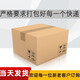 Original Fengdeng Dossy Fan DS15051ABHL 220/380V Schrank 15050 Kühllüfter 15cmlb 380V/