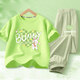 Yalu Girls Sommer Kurzarm T-Shirt 2025 Neue Jungen Big Children Mesh atmable Hosen Kinderszene Dan15673 White + NHZ15682K Green 140