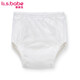 Baby Training Hosen Baby Unterwäsche Baby atmungsaktiven Toilettenwindeln Windeln (rosa + weiß) 2 Packungen Größe 90 Größen Baby Traininghosen (rosa + weiß) 100 Größen 2 Packs