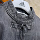 Adidas Clover Veste pour hommes et femmes Année de printemps de serpent Nouvel An Nouveau boucle chinoise Denim Sports Veste en vrac en vrac JY8275 / Moyenne Denim Black L