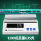 Jinjifeng Jinjifeng Leichte Rüstung 121 Fischereistange Wildfischerei traditionelle Fischerei 19 einstellbare Kanonenstangen Ultraleicher Kohlenstoff langer Langstangenpolpanzer 12112 Meter [Stangen leicht + Stabpaket]