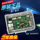 Suitable for Haier washing machine computer board EG8014HB39GU1 EG10014B39GU1 motherboard 002180011 Original motherboard D [095G]