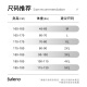 班尼路（Baleno）裤子男春秋季重磅针织休闲裤学生运动百搭系带宽松阔腿男士直筒裤