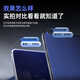 
Hulk (llano) is suitable for Huawei MateBook 1423/22 computer anti-peeping film laptop anti-peeping film screen anti-peeping film anti-peeping film anti-fingerprint privacy protective film easy to stick without bubbles