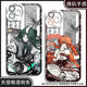 Jing'an Feiren Zai Xianshan Qiongge Nezha Mobile Phone Case Adapté à Xiaomi 15vivos 20 Redmi K70 Huawei P70 Angel Eye Transparent Shell K15906 Nova Glory Series - Model envoie une note