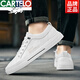 Cardile Crocodile Men's Shoes 2024 New Summer Ice Silk Sneakers Men's Versatile Slip-on Breathable Sports and Leisure Men's White Shoes White - Breathable Ice Silk - 6624D 43 Standard Sports Code Number
