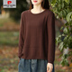 
Pierre cardin 2025 Spring and Autumn New Style Literary Solid Color Round Neck Pullover Cotton Knit Sweater for Women Loose and Versatile Base Sweater Trendy Apricot Color 9901 M Recommended 115-130Jin [Jin equals 0.5 kg]