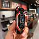 
Chijie Porsche Key Set New Cayenne Paramela 911 Maca Macan Buckle 718 Taycan Car Key Case Pack Porsche A-style track black + shield