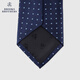 布克兄弟（BrooksBrothers）男士25早秋新款桑蚕丝纹理撞色波点领带 4004-藏青色 0