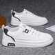Sommer Casual Board-Schuhe Herren neue Sportweite Schuhe Spleiß Männerschuhe Herren-Laufschuhe atmungsaktiv und rutschtreue trendige Schuhe R001 White 41