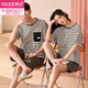 
Modal 2 sets price, couple pajamas for women, summer pure cotton short-sleeved 2024 new cute little bear men's home clothing set MX1105 couple suit M women + men's XL