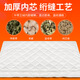 Xiaomi Buyi Trendy Life Appliances Mugwort Electric Heating Blanket Small Size Household Single Moxibustion Sofa Special Cushion Electric Mattress Beauty Salon Electric Heating Shawl Green 9-level Temperature Control 150x60cm